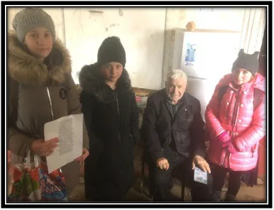 Патриотическая акция «Удели внимание ветерану».